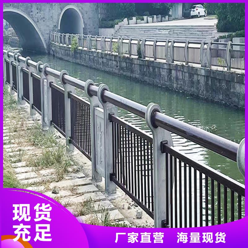 科阳铝合金天桥栏杆切割零售质量优选铝合金栏杆