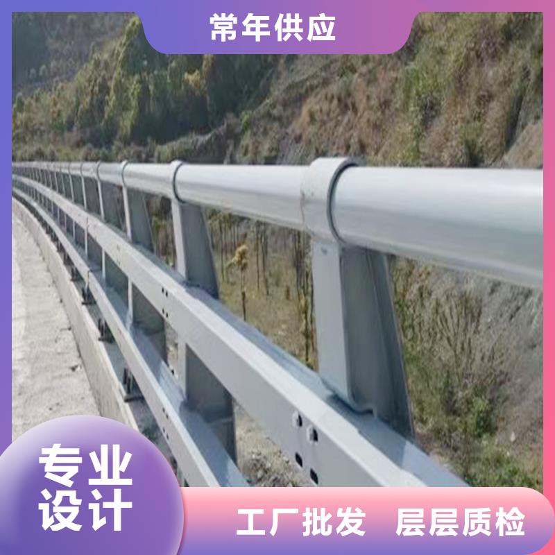 铝合金楼梯护栏源头供应严选好货铝合金桥梁护栏