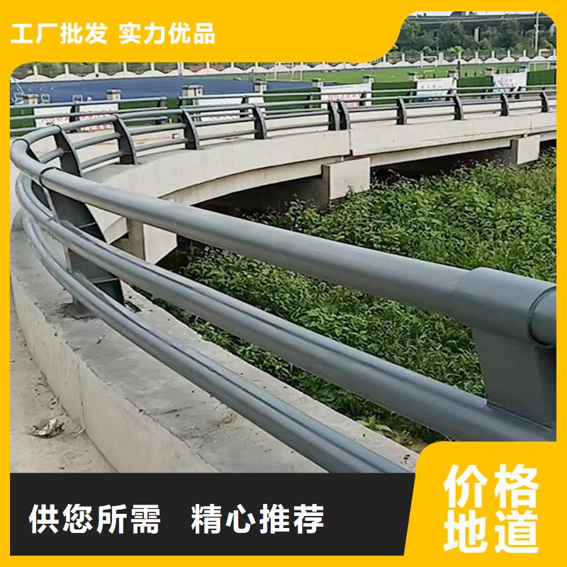 科阳铝合金天桥护栏现场安装诚信厂家铝合金防护栏