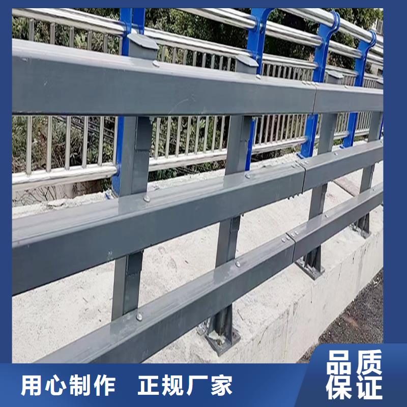 铝合金护栏产品优良