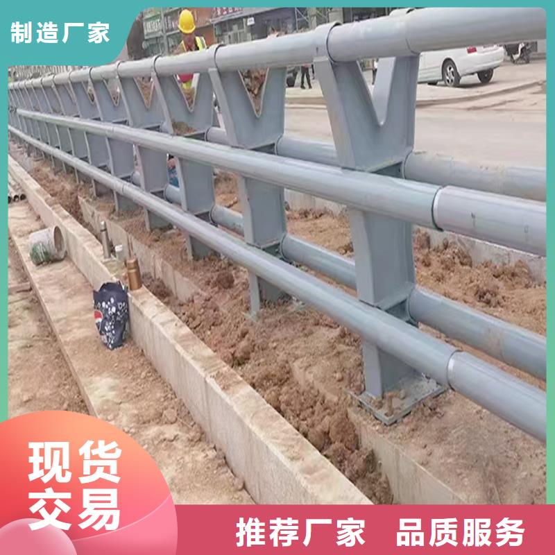 铝合金护栏产品优良