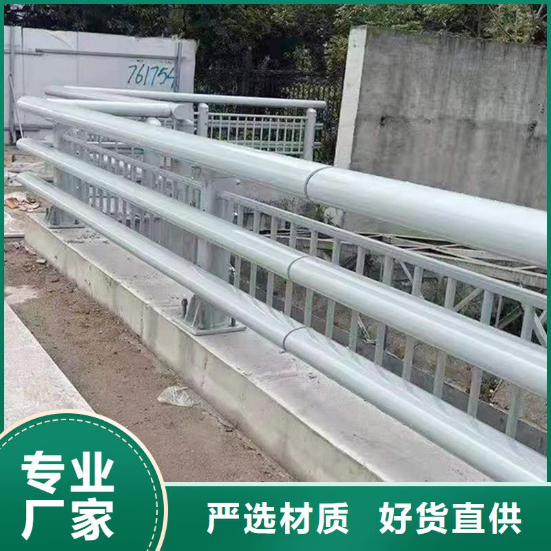 科阳铝合金栏杆现场安装精心铝合金防护栏