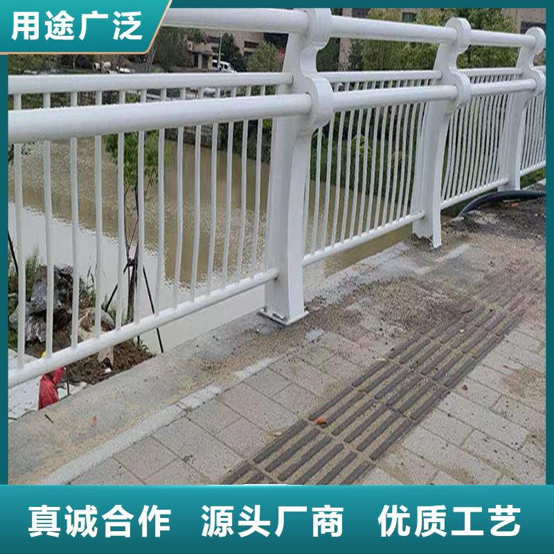 科阳铝合金楼梯栏杆加工质保一年铝合金防护栏