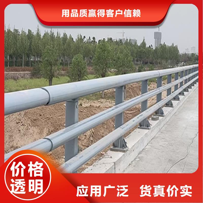 铝合金天桥护栏品牌专营