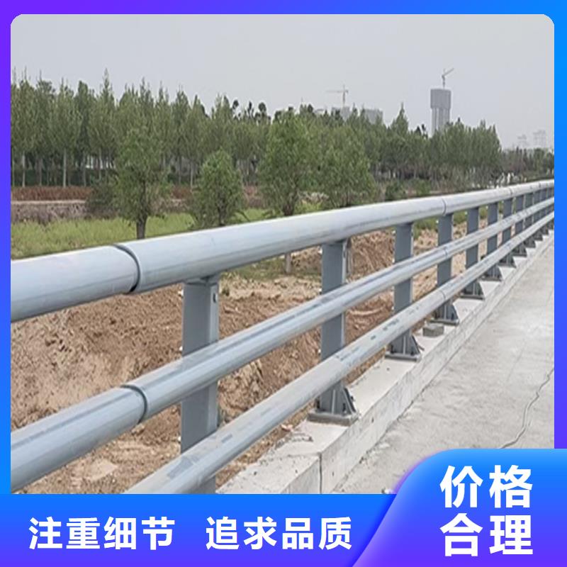 科阳铝合金楼梯栏杆生产厂家今年新款铝合金防护栏