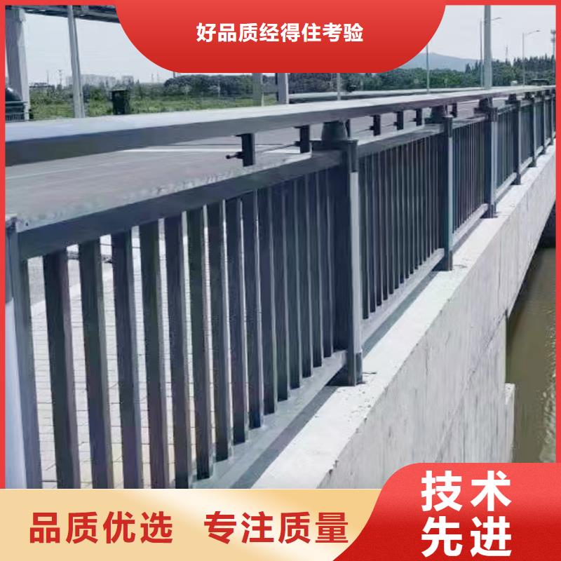 科阳铝合金景观栏杆施工安装及时铝合金天桥护栏