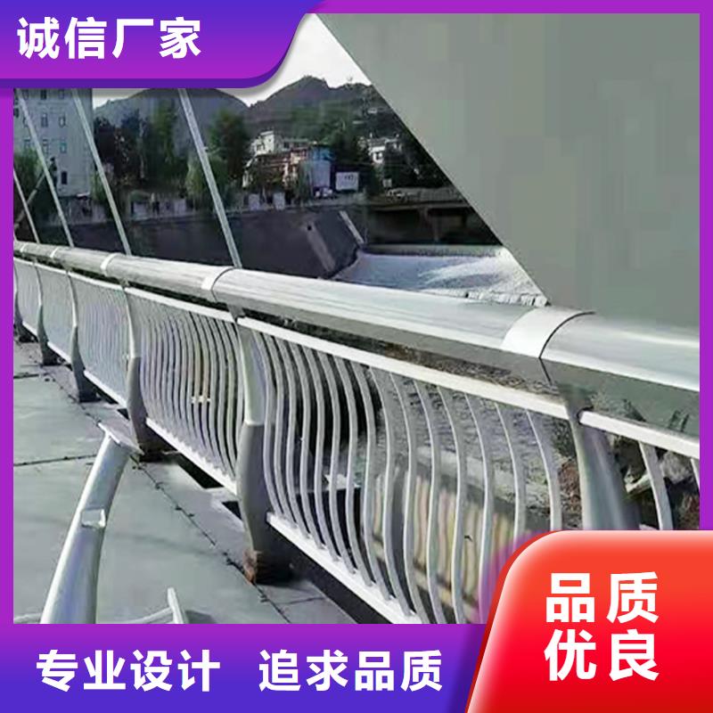 铝合金护栏产品优良