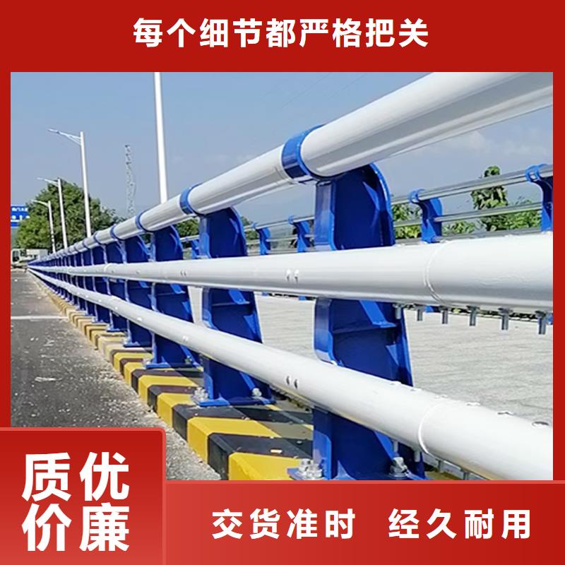 天桥灯光栏杆新品