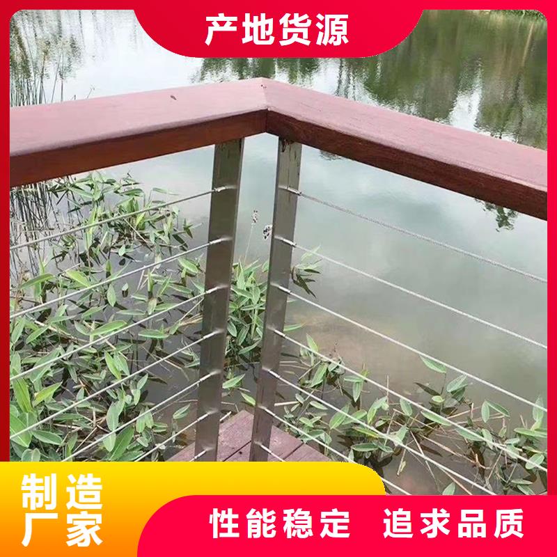 景观灯光栏杆服务周到