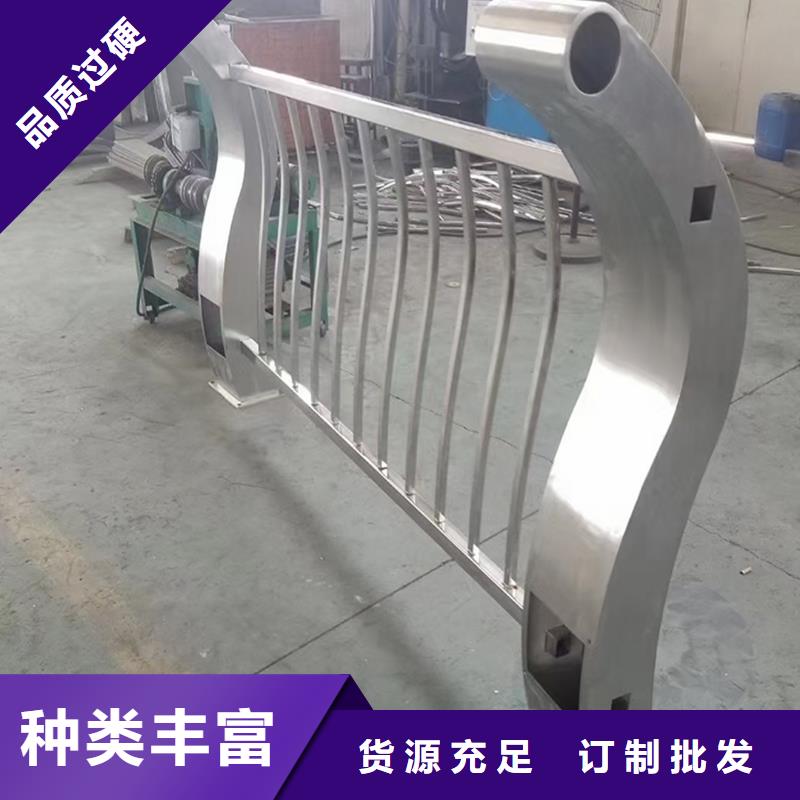 天桥灯光护栏材质实在