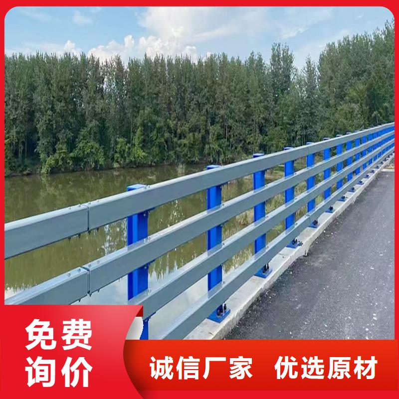 道路灯光护栏可
