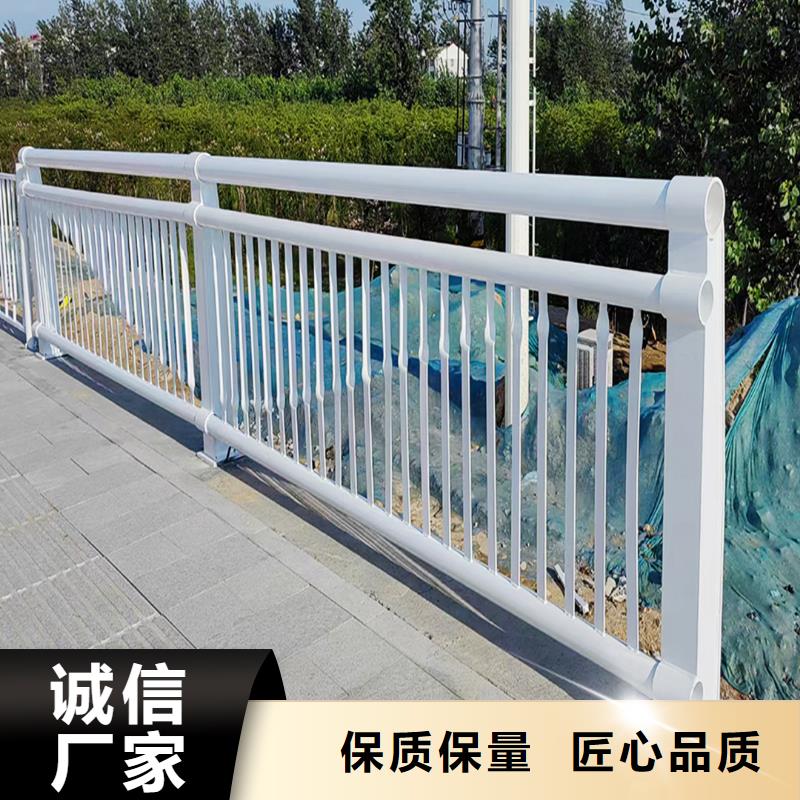 天桥灯光栏杆新品