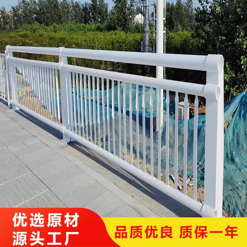 天桥灯光护栏现货充足量大