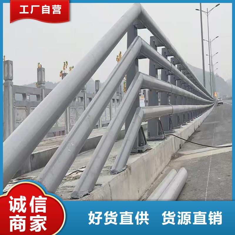 不锈钢灯光护栏源头经验丰富实地大厂桥梁灯光护栏