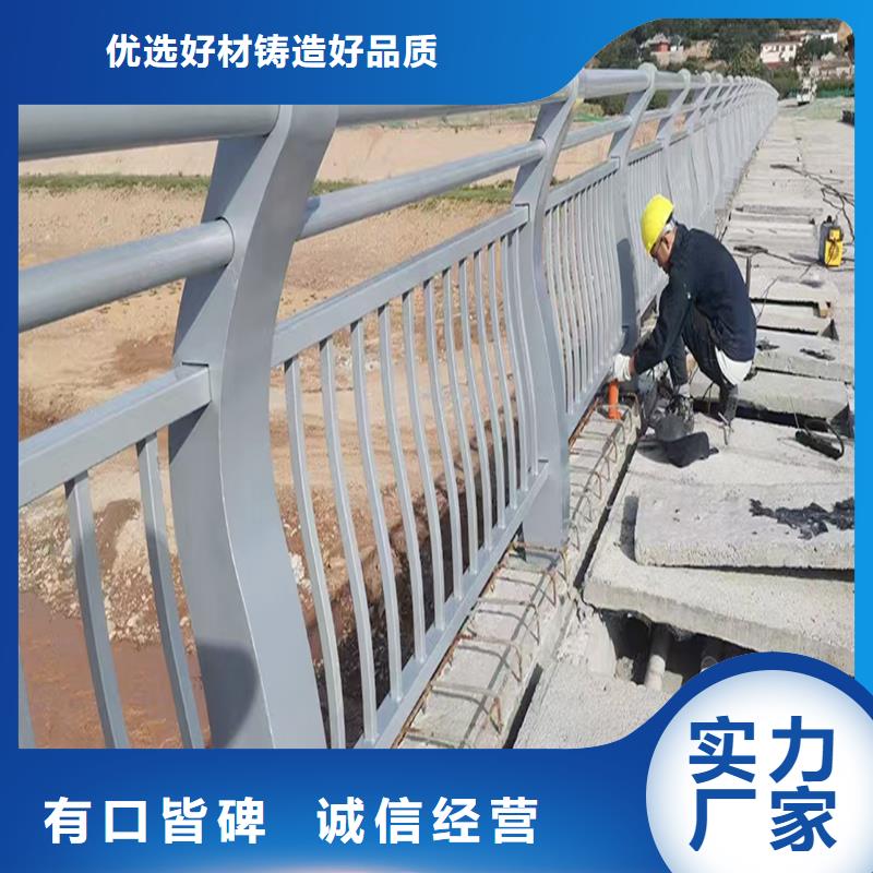 不锈钢灯光护栏源头经验丰富实地大厂桥梁灯光护栏