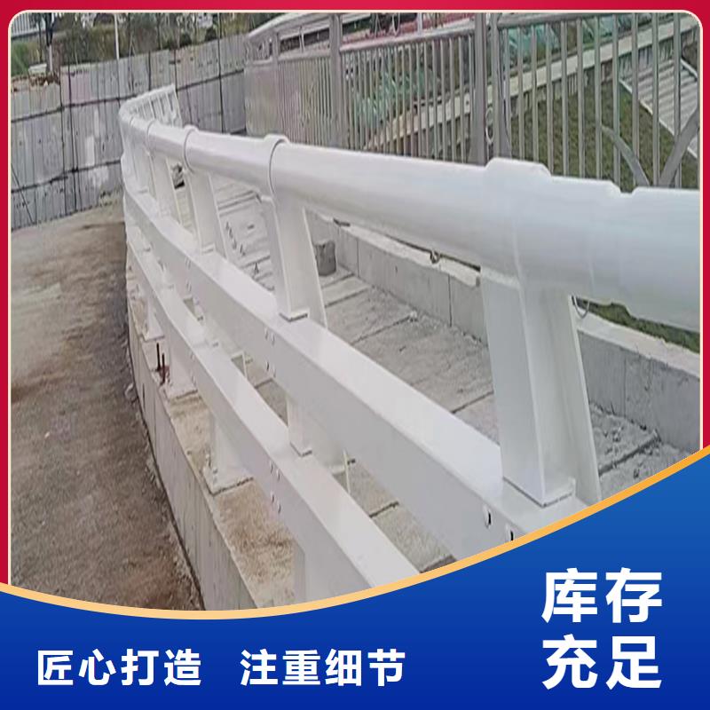 防撞灯光护栏匠心打造畅销本地不锈钢灯光护栏