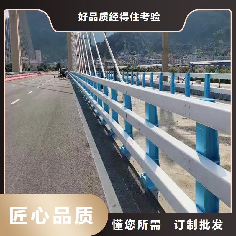 河道灯光栏杆诚信可靠