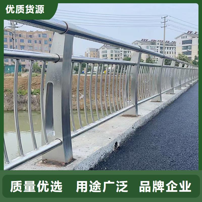 铝合金灯光护栏优势精工打造不锈钢灯光护栏
