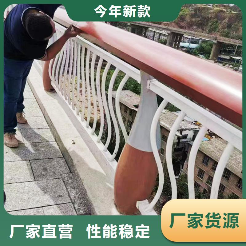 不锈钢灯光护栏匠心打造批发不锈钢灯光护栏