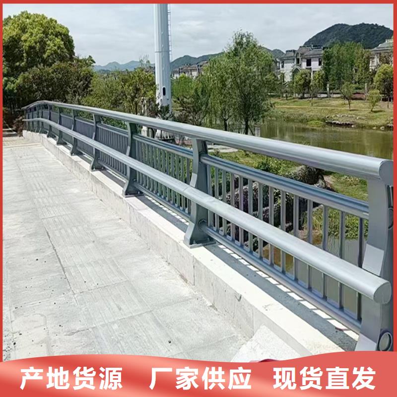 天桥灯光护栏材质实在