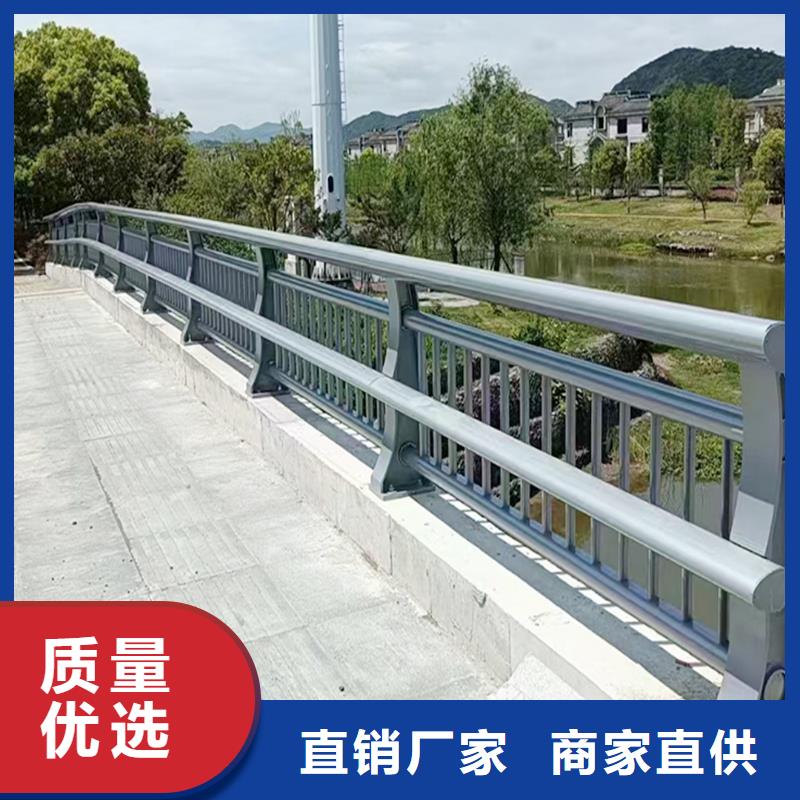 河道灯光栏杆实力派