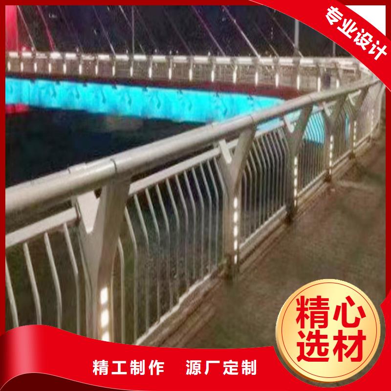 景观灯光栏杆服务周到