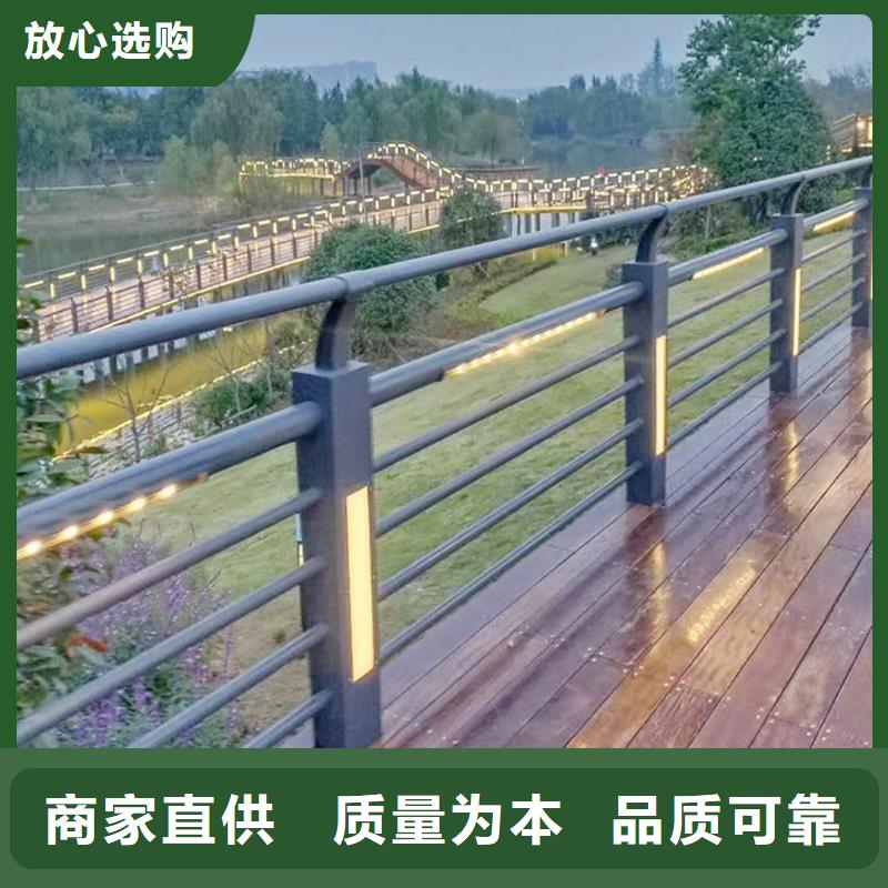 不锈钢灯光护栏源头经验丰富实地大厂桥梁灯光护栏