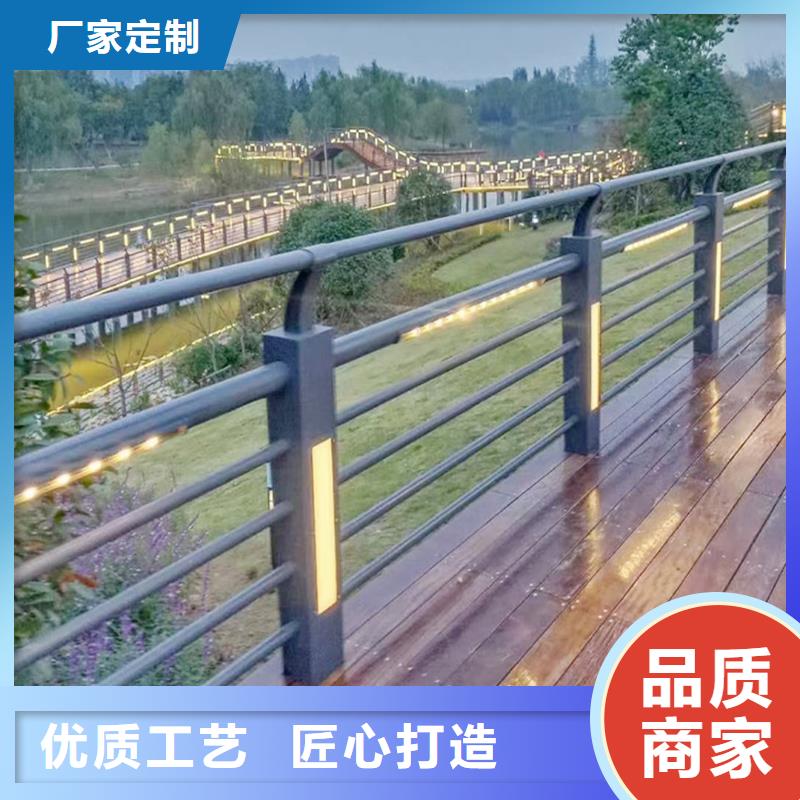 河道灯光栏杆实力派