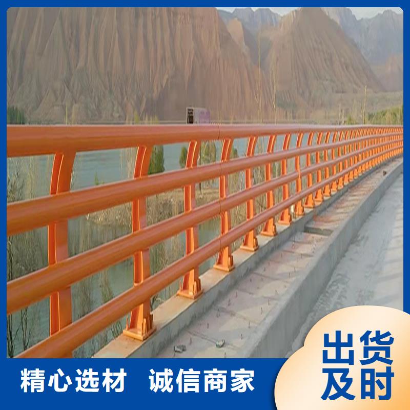 天桥灯光护栏的图文介绍