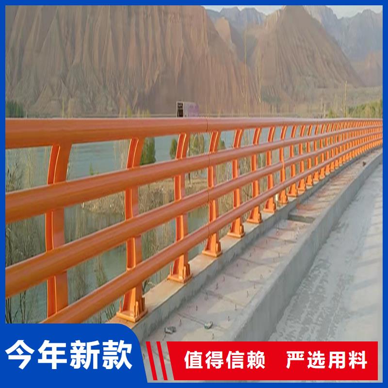 铝合金灯光护栏优势精工打造不锈钢灯光护栏