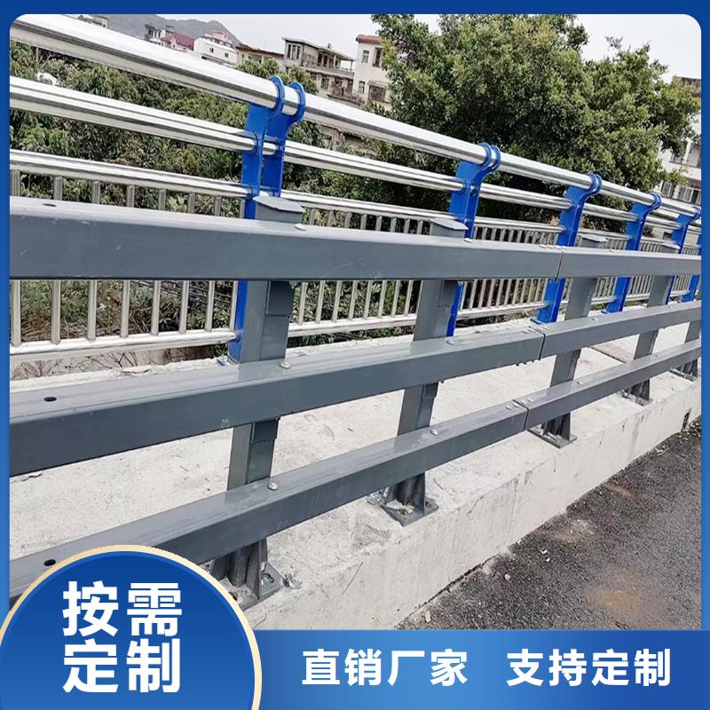 景观灯光护栏甄选好
