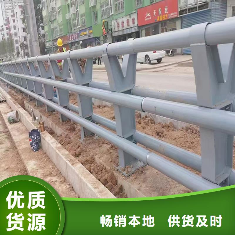 天桥灯光护栏现货充足量大