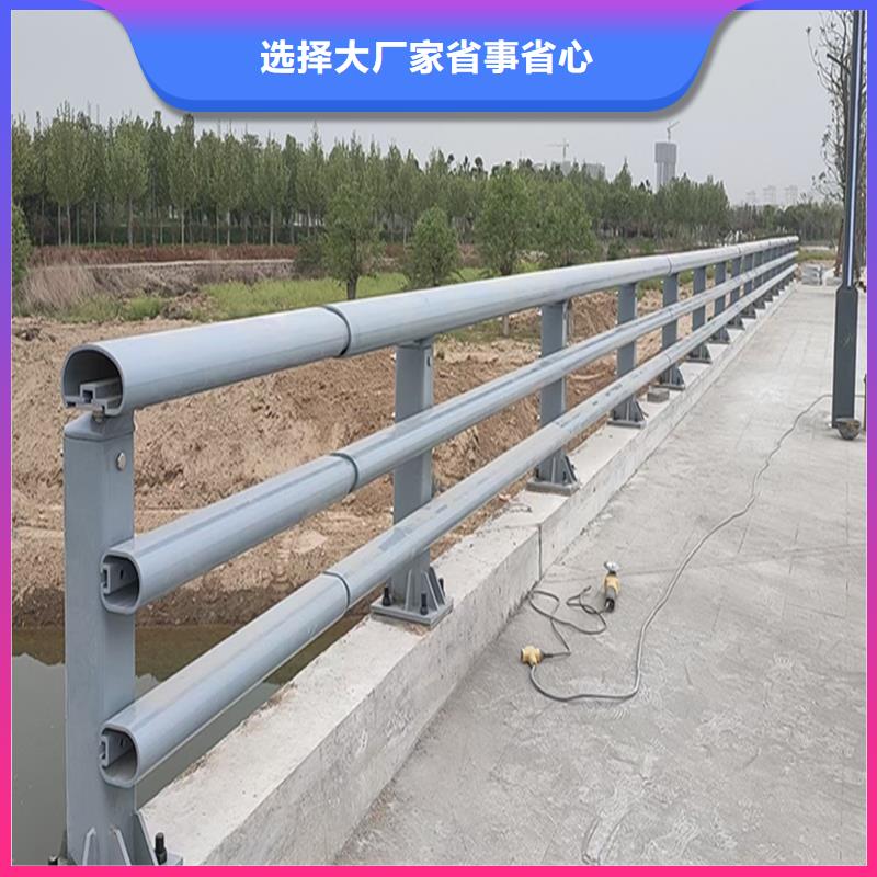 不锈钢灯光护栏匠心打造批发不锈钢灯光护栏
