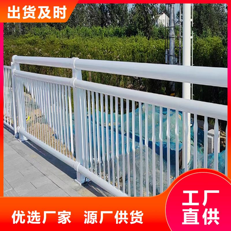 天桥灯光护栏材质实在