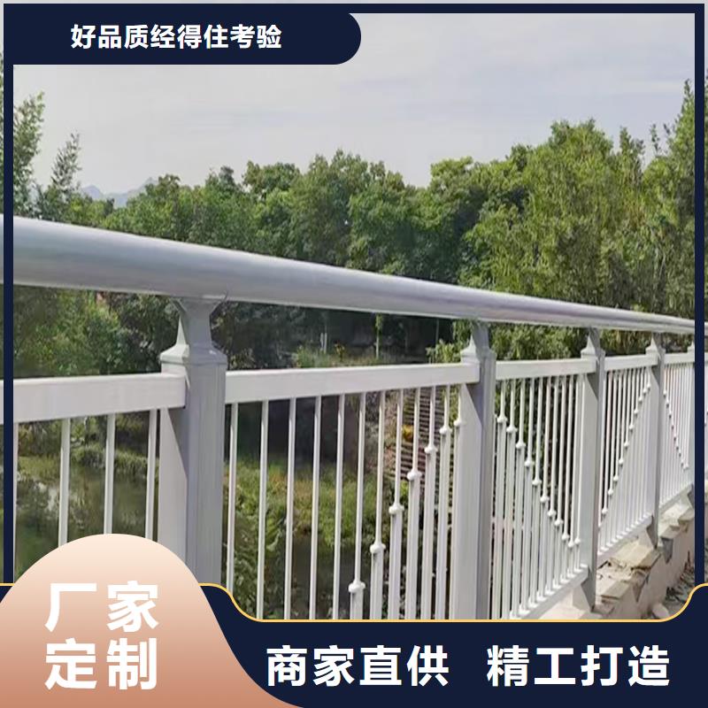 天桥灯光护栏现货充足量大