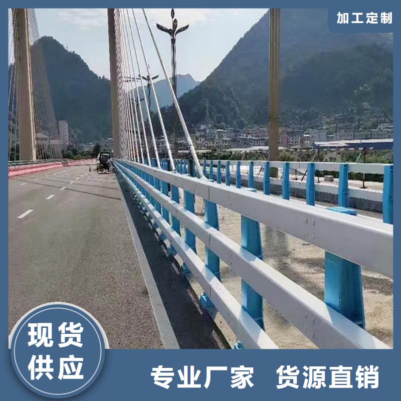 景观灯光栏杆服务周到