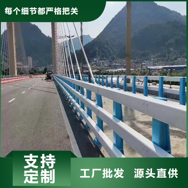 不锈钢灯光护栏源头工厂