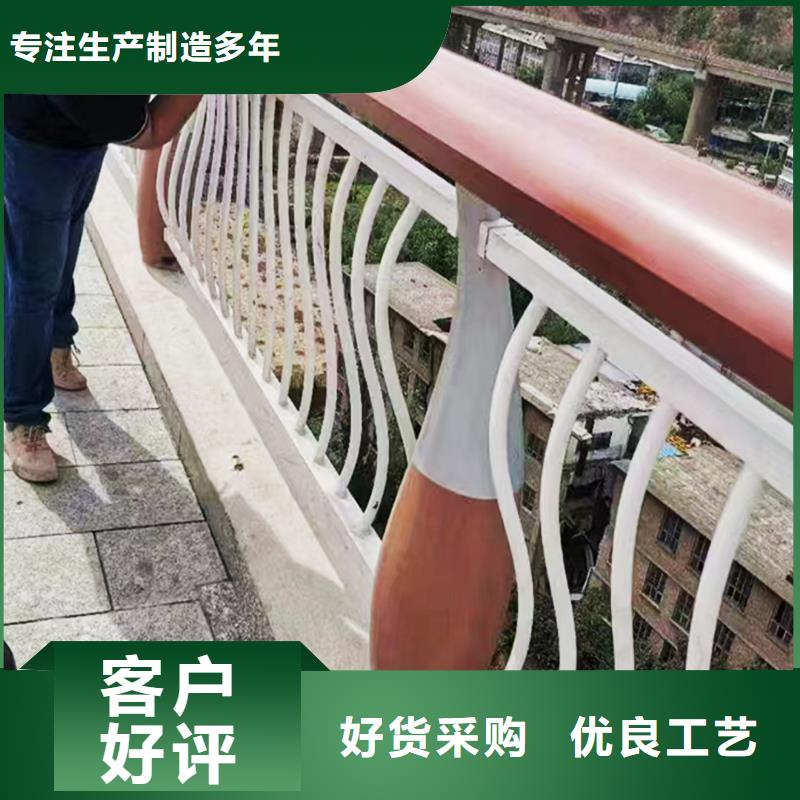 铝合金灯光护栏实力厂商实地大厂不锈钢灯光护栏