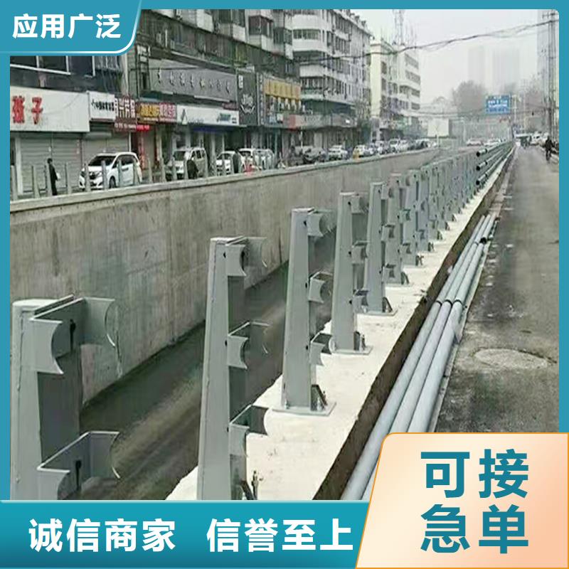 天桥灯光护栏材质实在