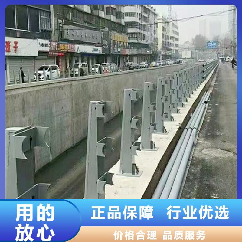 防撞灯光护栏的图文介绍
