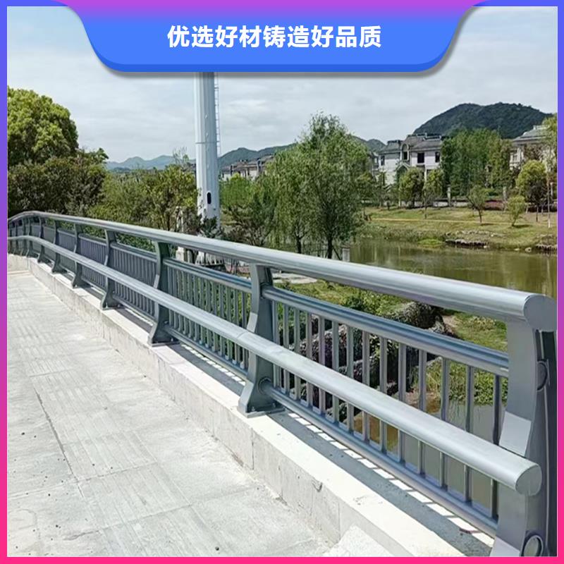 防撞灯光栏杆诚信可靠