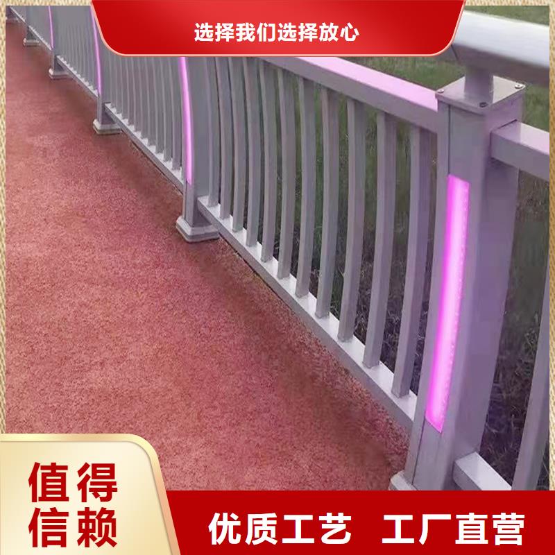 景观灯光栏杆服务周到