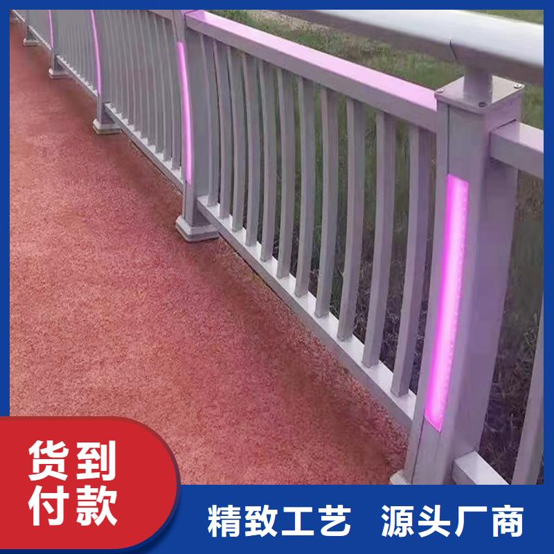 不锈钢灯光护栏源头工厂