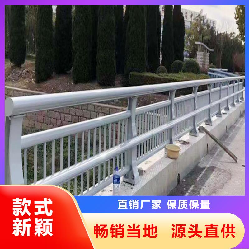 不锈钢灯光护栏匠心打造批发不锈钢灯光护栏