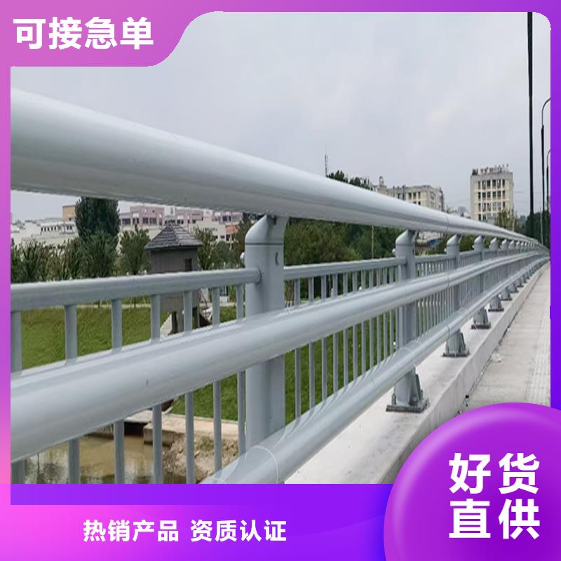 河道灯光栏杆实力派