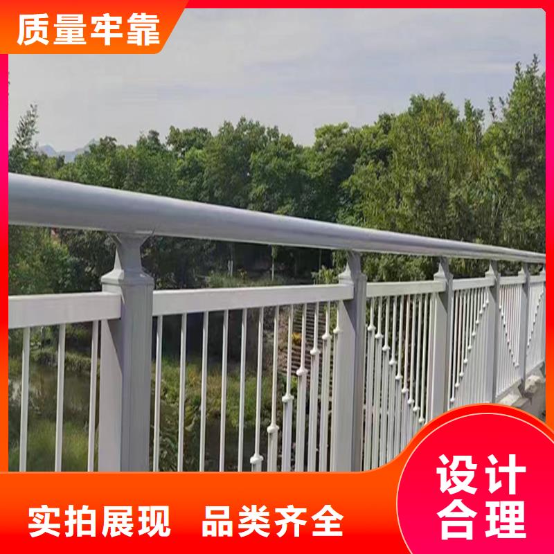 铝合金灯光护栏实力厂商实地大厂不锈钢灯光护栏