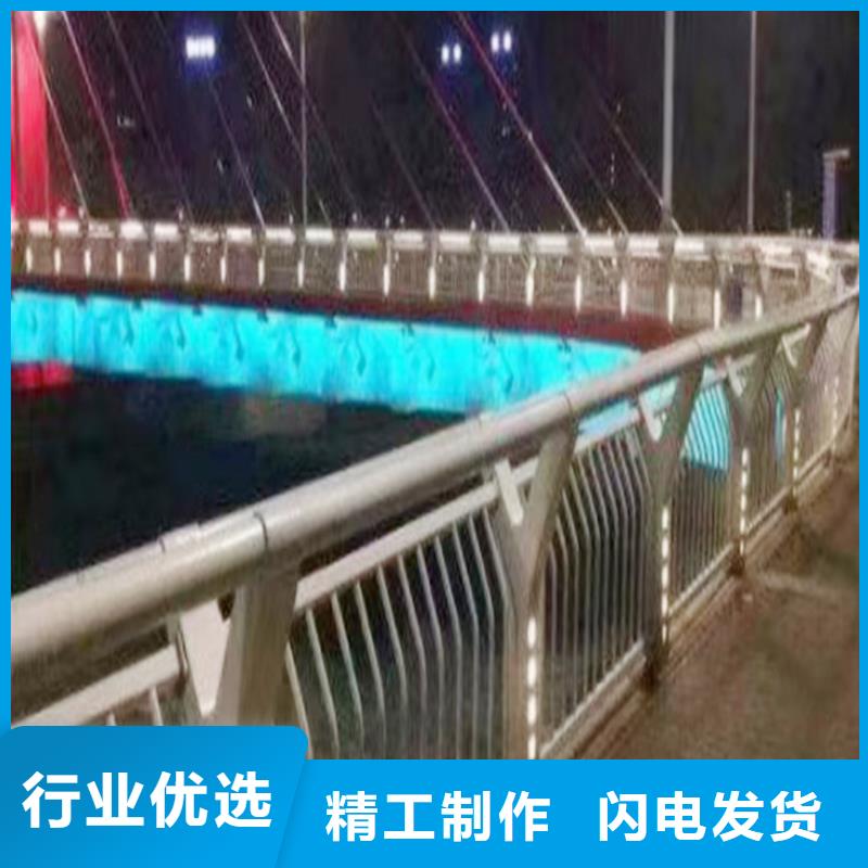 不锈钢灯光护栏源头工厂
