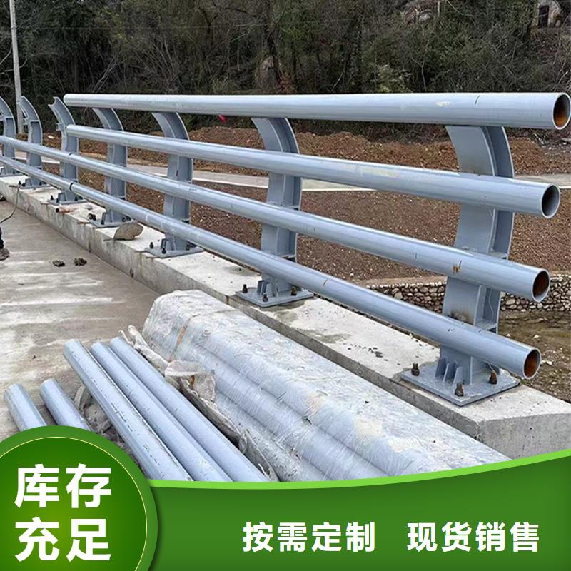 防撞灯光护栏专业生产N年