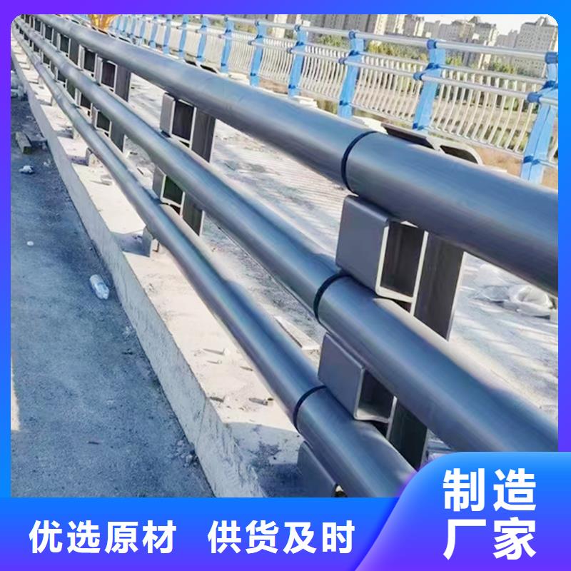 景观灯光栏杆服务周到