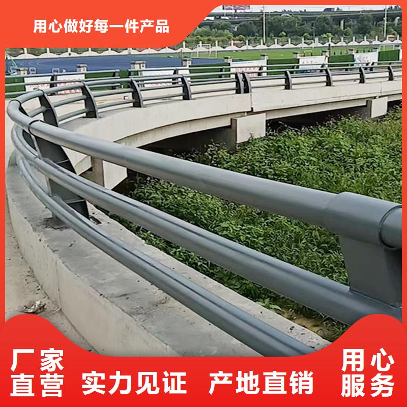 河道灯光栏杆诚信可靠